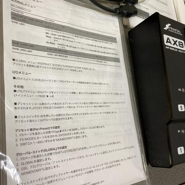 Fractal フラクタル オーディオの通販 by みやパパ's shop｜ラクマ Audio Systems AX8 新作日本製