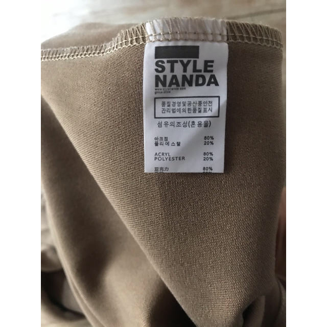 STYLENANDA(スタイルナンダ)のNINA様　専用 レディースのスカート(ひざ丈スカート)の商品写真