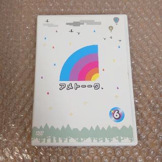 アメトーークDVD6 DVD(お笑い/バラエティ)