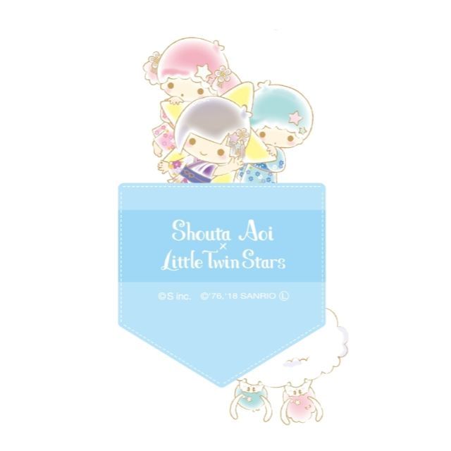 サンリオ(サンリオ)のShouta Aoi × Little Twin Stars Tシャツ エンタメ/ホビーの声優グッズ(Tシャツ)の商品写真