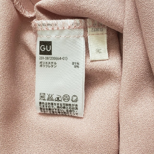 GU(ジーユー)のシフォンブラウス　ノーカラー レディースのトップス(シャツ/ブラウス(長袖/七分))の商品写真