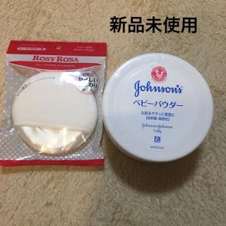 ジョンソン(Johnson's)のベビーパウダー　ジョンソン(その他)