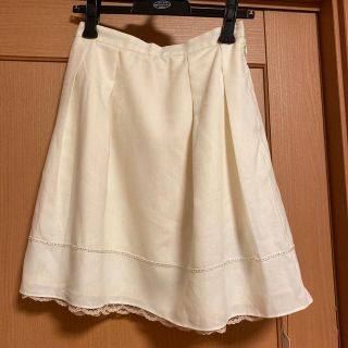 レッセパッセ(LAISSE PASSE)のレッセパッセ　リバーシブルスカート　新品(ひざ丈スカート)