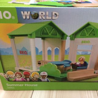 ブリオ(BRIO)の2つ！新品！7500円相当！BRIOヴィレッジサマーハウス&別売BRIOワールド(知育玩具)