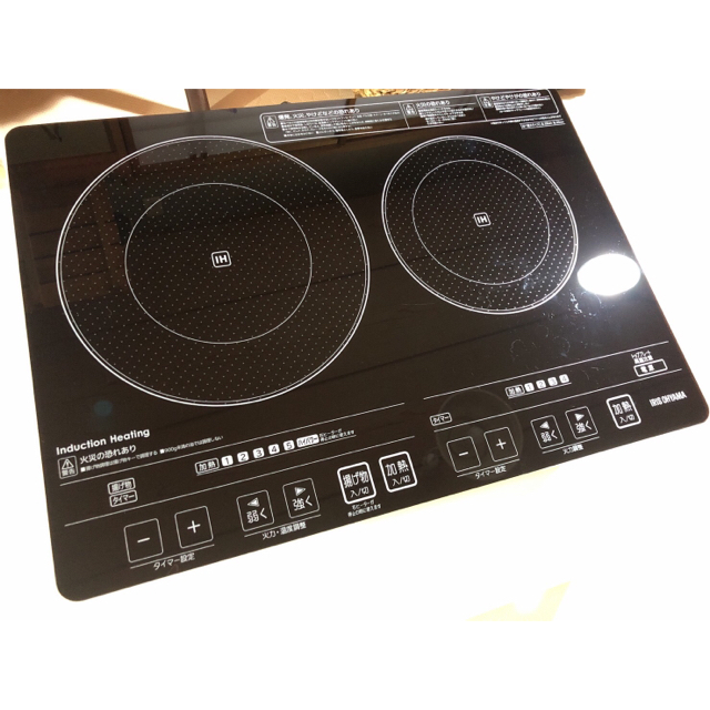 ♪アイリスオーヤマ2口IHヒーター台付き♪手渡し有 | bombaytools.com