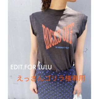 エディットフォールル(EDIT.FOR LULU)の‼️専用‼️新品⭐️KID DANGEROUS ROCKS OFF ロゴTEE(Tシャツ(半袖/袖なし))