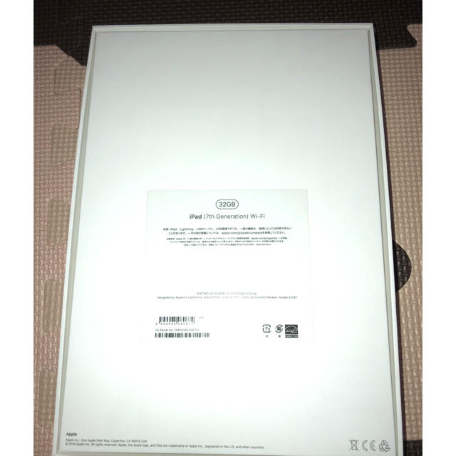 iPad 第7世代　32G wifiモデル　スペースグレイ 10.2インチ 3