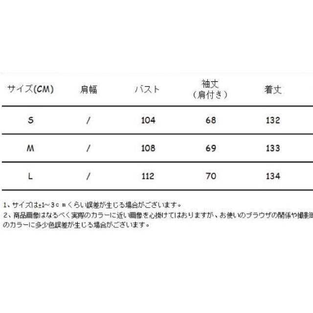 Ron Herman(ロンハーマン)の新作【即納】オーストラリア インポート マキシ ロング ワンピース ボヘミアン レディースのワンピース(ロングワンピース/マキシワンピース)の商品写真