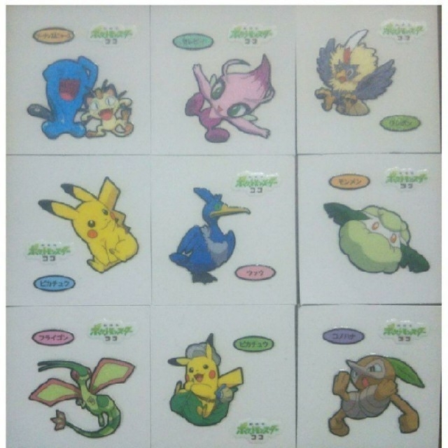 ポケモン - ☆とんこさん専用☆ポケモンパン ポケモンシールの通販 by