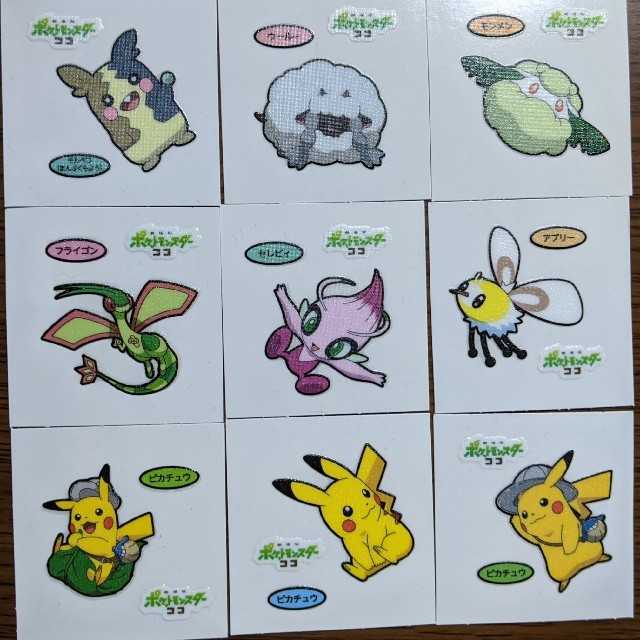 ポケモン - ☆とんこさん専用☆ポケモンパン ポケモンシールの通販 by
