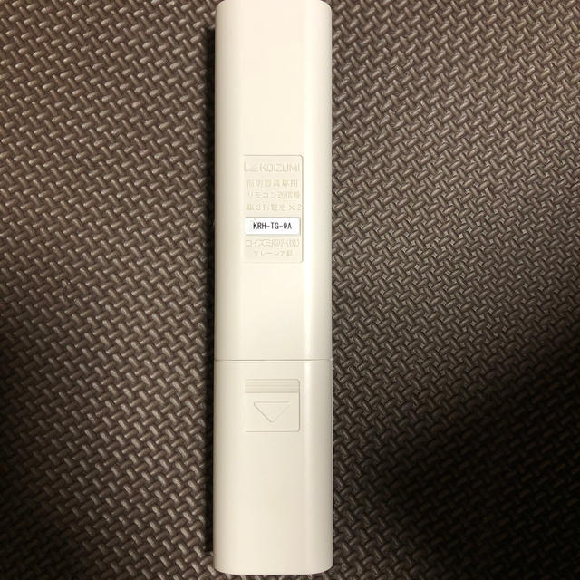 KOIZUMI - コイズミ シーリングライト リモコン KRH-TG-9Aの通販 by ひまちゃんず's shop｜コイズミならラクマ
