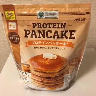 😋ファインラボ　プロテインパンケーキ　プレーン味(ダイエット食品)