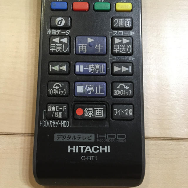 日立(ヒタチ)の日立テレビリモコン スマホ/家電/カメラのテレビ/映像機器(テレビ)の商品写真