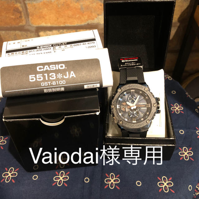 G-SHOCK GST-B100 casio