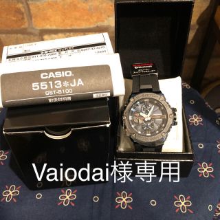 ジーショック(G-SHOCK)のG-SHOCK GST-B100 casio(腕時計(デジタル))