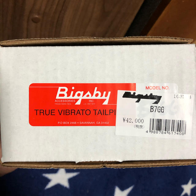Bigsby B7GG