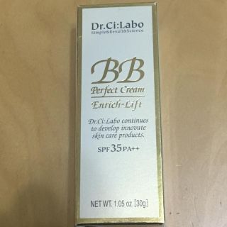 ドクターシーラボ(Dr.Ci Labo)の【あ様専用】ドクターシーラボ BBパーフェクトクリーム エンリッチリフト(フェイスクリーム)