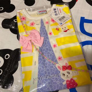 ミキハウス(mikihouse)の新品♡だまし絵♡ポシェット♡うさこ♡90♡ミキハウス(Tシャツ/カットソー)