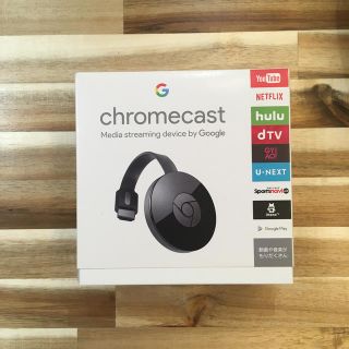 クローム(CHROME)の【新品】Google chromecast クロームキャスト　第二世代(映像用ケーブル)