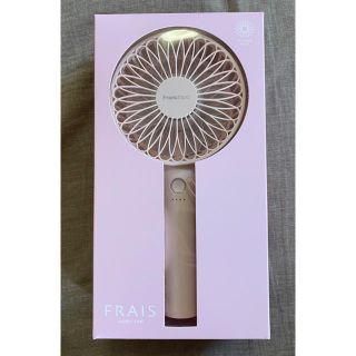 フランフラン(Francfranc)の【新品未使用】ピンク FRAIS HANDY FAN / Francfranc(扇風機)