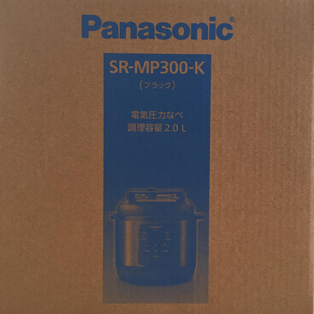 ★新品未開封★ Panasonic 電気圧力鍋 SR-MP300-K調理家電