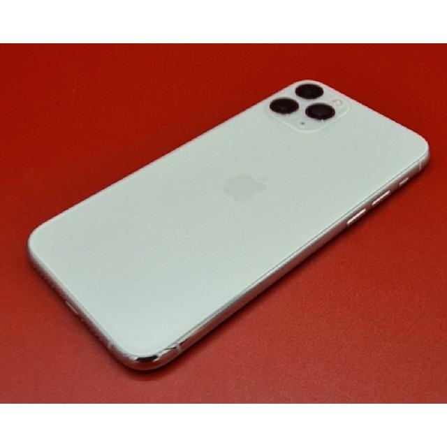 【美品】SIMロック解除済み　iPhone11Pro 64GB Siver!