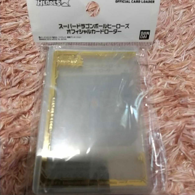 ドラゴンボールヒーローズオフィシャルカードローダーの通販 By キングオリパ ラクマ ドラゴンボールヒーローズオフィシャルカードローダーの通販 By キングオリパ ラクマ
