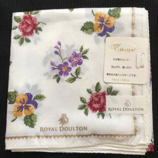 ロイヤルドルトン(Royal Doulton)のRoyal Doulton ハンカチ(ハンカチ)