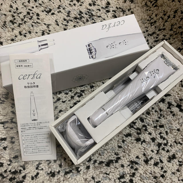 美顔器 ケルタ Certa ホームケア スキンケア 産地直送品 スマホ/家電
