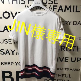 モンクレール(MONCLER)の★★モンクレール  コットン100%Tシャツ★★(Tシャツ/カットソー(半袖/袖なし))