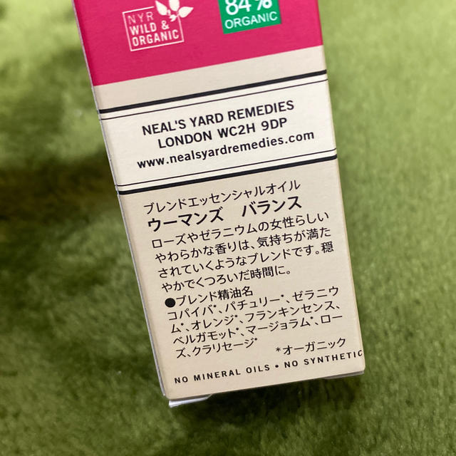 NEAL'S YARD(ニールズヤード)のニールズヤード ウーマンズバランス(5ml) コスメ/美容のリラクゼーション(エッセンシャルオイル（精油）)の商品写真