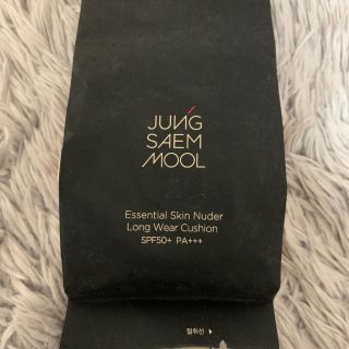 JUNG SAEM MOOL クッションファンデ レフィルのみ(ファンデーション)