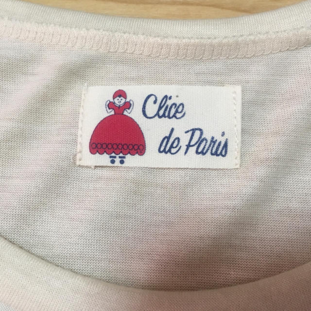 【※値下げ！】Clice de Paris MILK Tシャツ♡♡ レディースのトップス(Tシャツ(半袖/袖なし))の商品写真