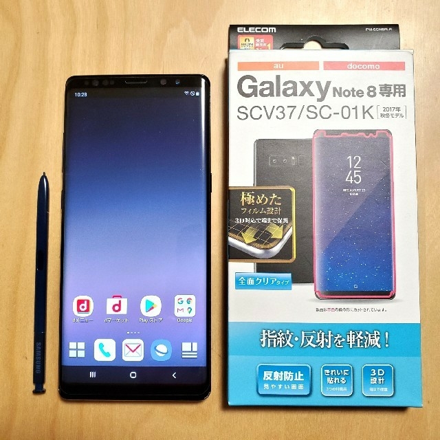 galaxy Note8 SIMフリー　ドコモ