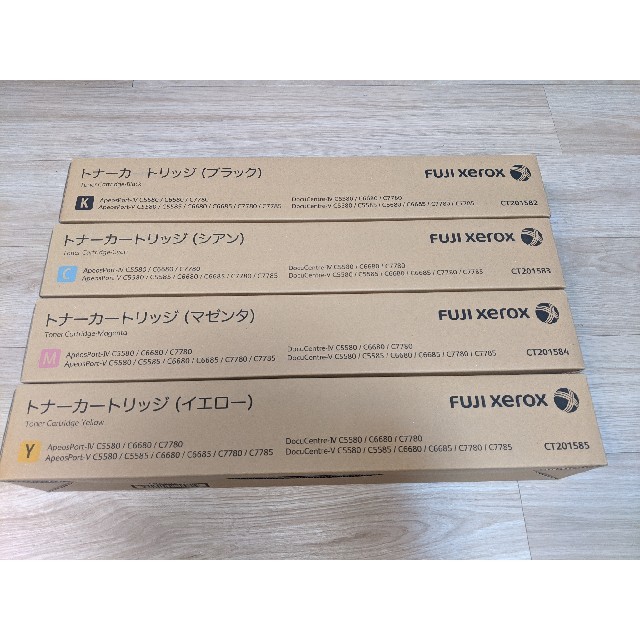 ホワイトブラウン 富士ゼロックス C5585 純正トナー 4本セット