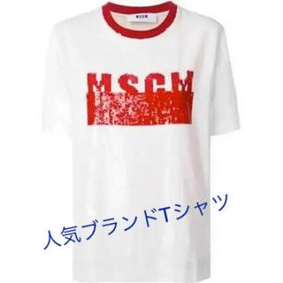 MSGM - MSGM スパンコール Tシャツの通販 by 凛's shop｜エムエスジイ ...