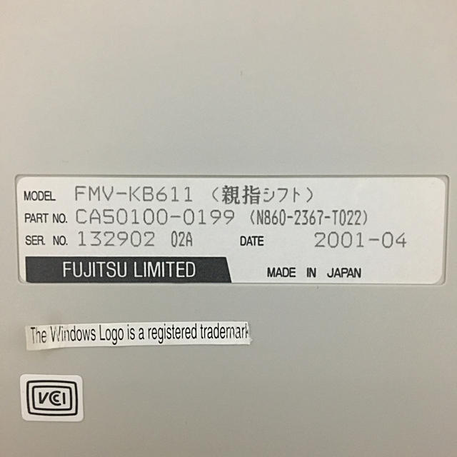 富士通(フジツウ)のパソコンキーボード　親指シフトFMV KB611 スマホ/家電/カメラのPC/タブレット(PCパーツ)の商品写真