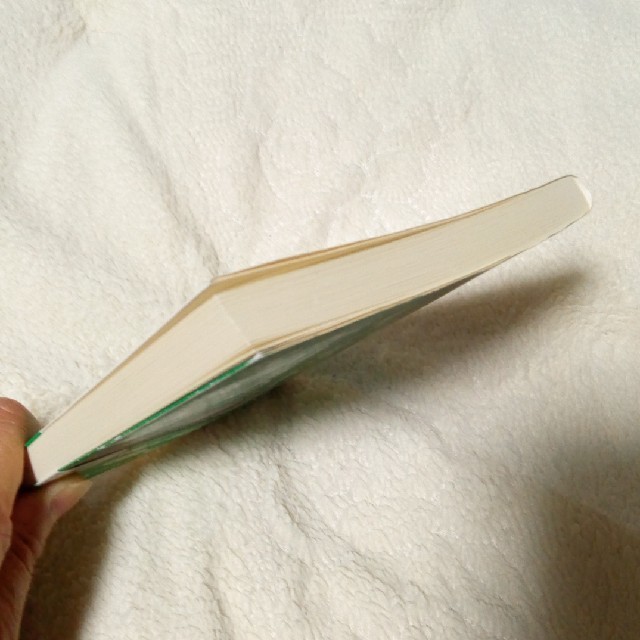 イノセント・ゲリラの祝祭 上 エンタメ/ホビーの本(文学/小説)の商品写真