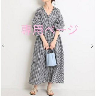 スローブイエナ(SLOBE IENA)の【ゆきんこ様専用】SLOBE IENAコットンボイルシャツワンピース(ロングワンピース/マキシワンピース)