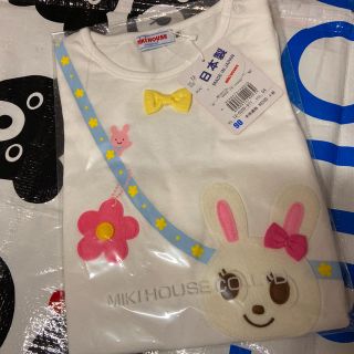 ミキハウス(mikihouse)のミキハウス♡90♡ポシェット♡うさこ♡新品(Tシャツ/カットソー)