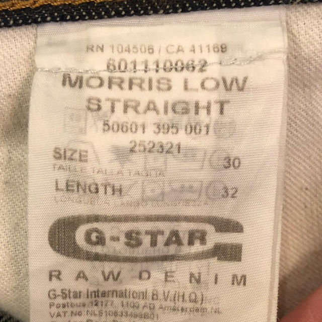 G-STAR RAW(ジースター)のジースターロウ  G-Star ジーンズ　ジーパン メンズのパンツ(デニム/ジーンズ)の商品写真