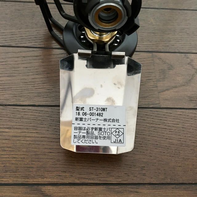 新富士バーナー - SOTO(ソト) ST-310(黒) レギュレーターストーブの通販 by nun's shop|シンフジパートナーならラクマ 新富士バーナー - SOTO(ソト) ST-310(黒) レギュレーターストーブの通販 by nun's shop|シンフジパートナーならラクマ