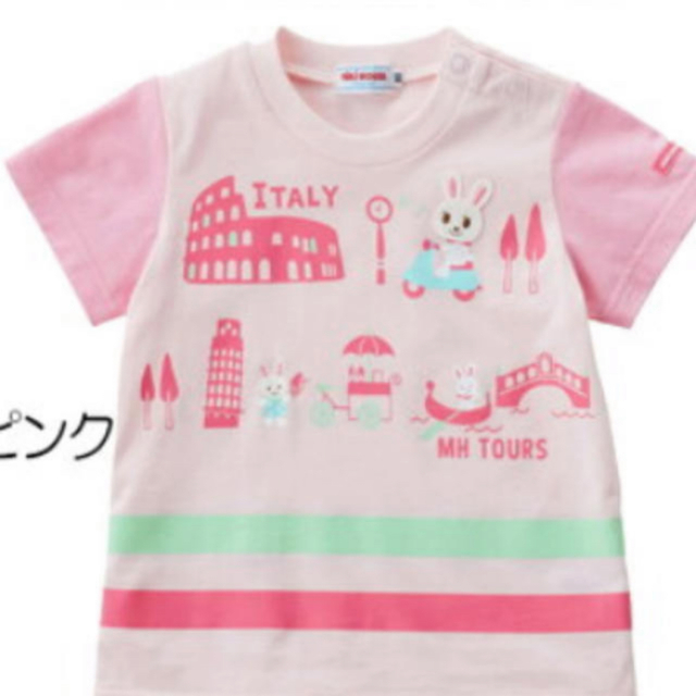 mikihouse(ミキハウス)の90♡新品うさこ♡スポーツフェスティバル♡ミキハウス キッズ/ベビー/マタニティのキッズ服女の子用(90cm~)(Tシャツ/カットソー)の商品写真