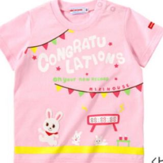 ミキハウス(mikihouse)の90♡新品うさこ♡スポーツフェスティバル♡ミキハウス(Tシャツ/カットソー)