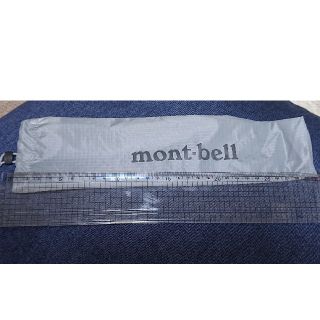 モンベル(mont bell)のmont-bellの撥水折りたたみ傘用ケース(傘)