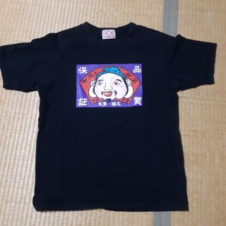 エビス(EVISU)のエビス。ブラック40(Tシャツ/カットソー(半袖/袖なし))