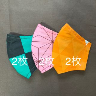 マスク(THE MASK)のspica様　専用(外出用品)