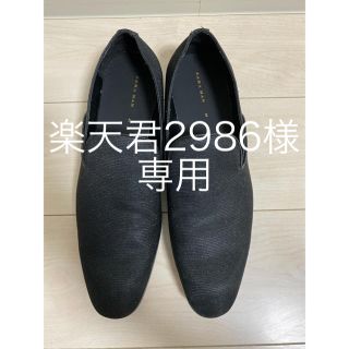 ザラ(ZARA)の楽天君2986様専用　ZARA メンズ　スリッポン　(スリッポン/モカシン)