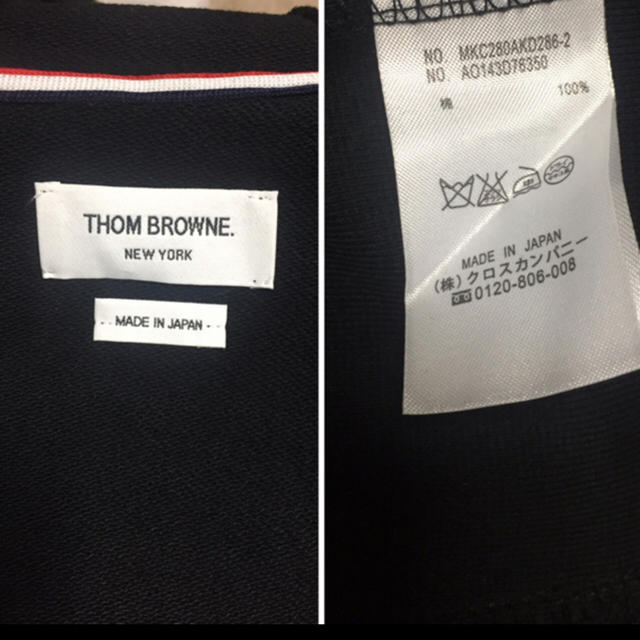 THOM BROWNE(トムブラウン)のクーポンセール トムブラウン パーカー ブラック　スウェット メンズのトップス(パーカー)の商品写真