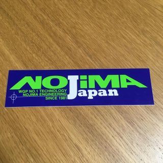 NOJiMA ステッカー(ステッカー)